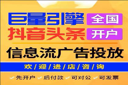 百度竞价推广运营中的关键词策略：如何选择？